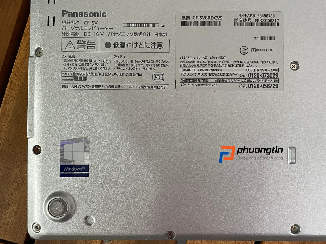 Panasonic Let's note CF-SV8(i5 8365U/ 8GB/ SSD 256GB/FHD+)